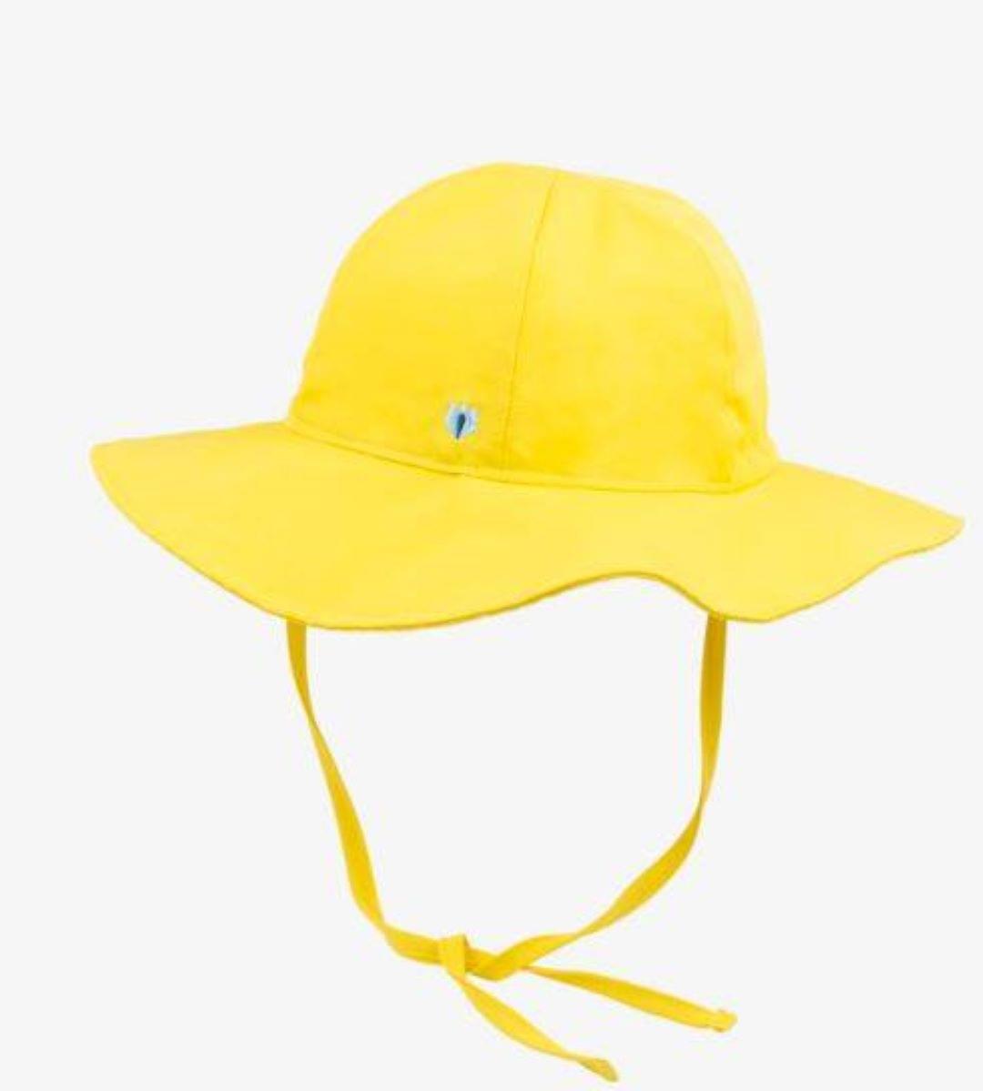 Children's Boonie Hat - Yellow